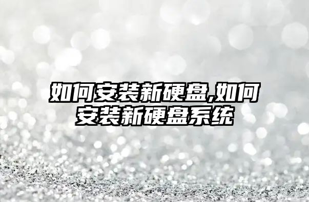 玉翠科技網