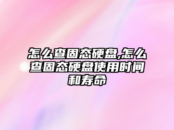 玉翠科技網(wǎng)