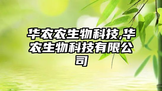 玉翠科技網(wǎng)