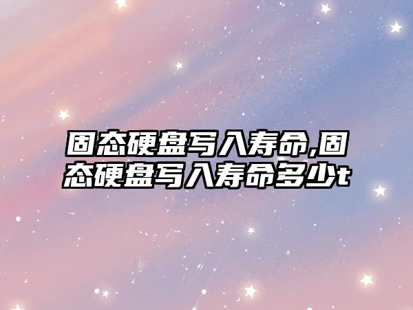 玉翠科技網