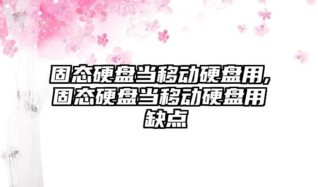 玉翠科技網(wǎng)