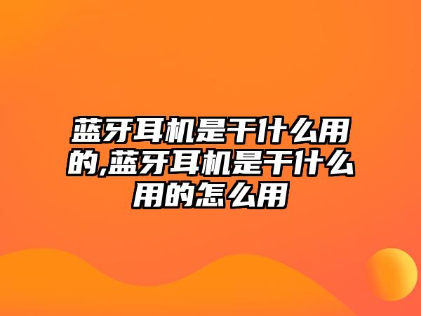 玉翠科技網