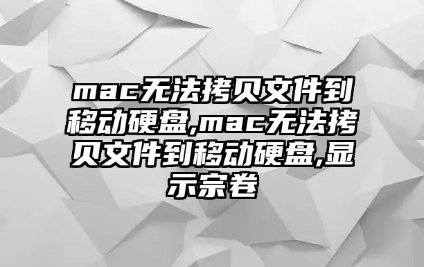 玉翠科技網