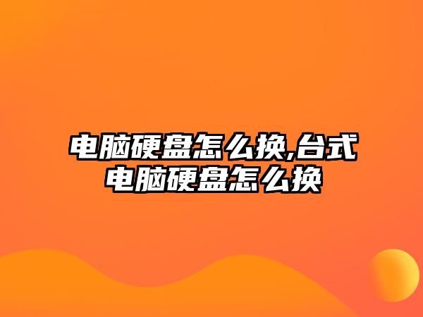 玉翠科技網