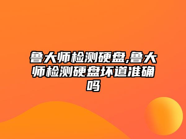 玉翠科技網