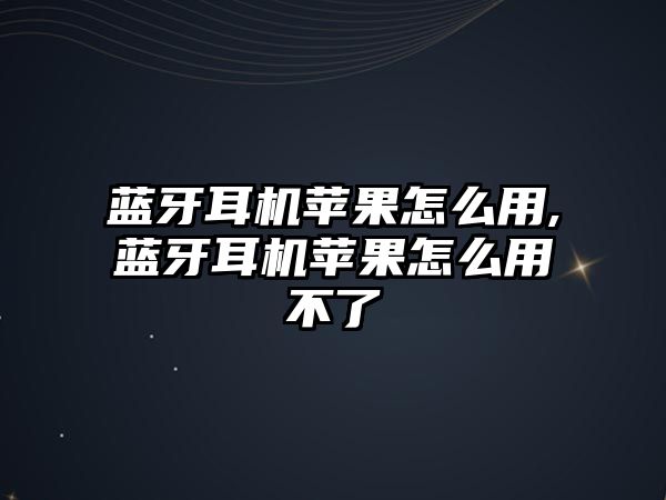 玉翠科技網