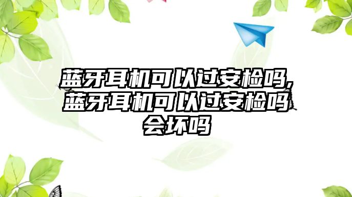 玉翠科技網