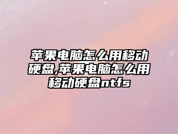 玉翠科技網