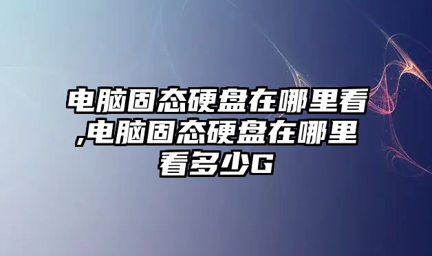 玉翠科技網