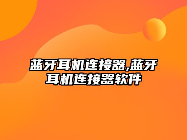 玉翠科技網(wǎng)