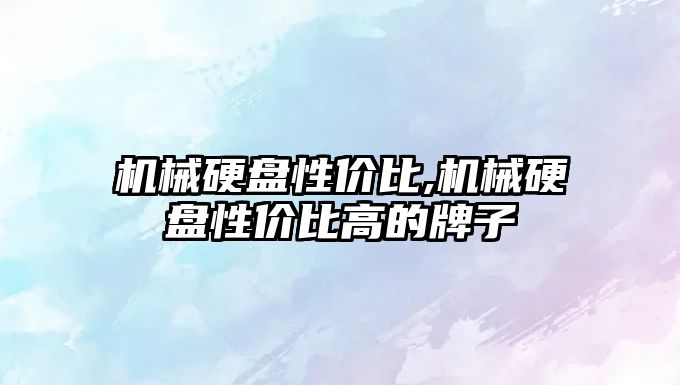 玉翠科技網