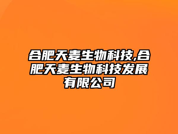 玉翠科技網