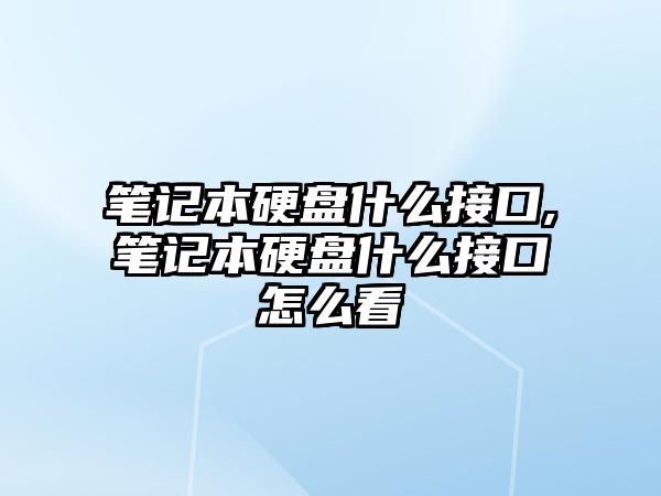 玉翠科技網