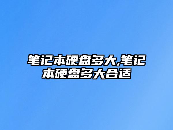 玉翠科技網