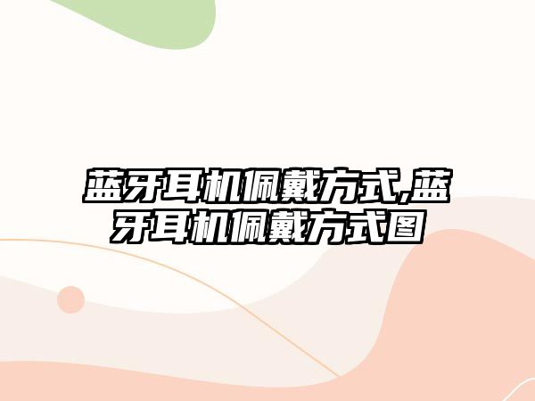 玉翠科技網