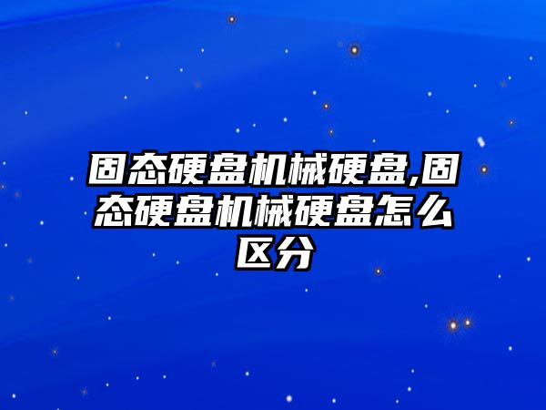 玉翠科技網