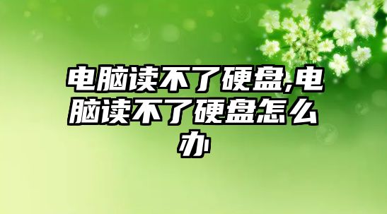 玉翠科技網(wǎng)