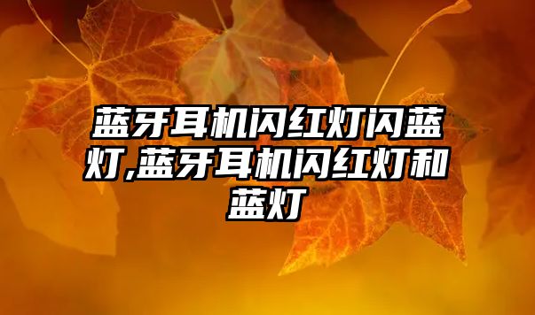 玉翠科技網