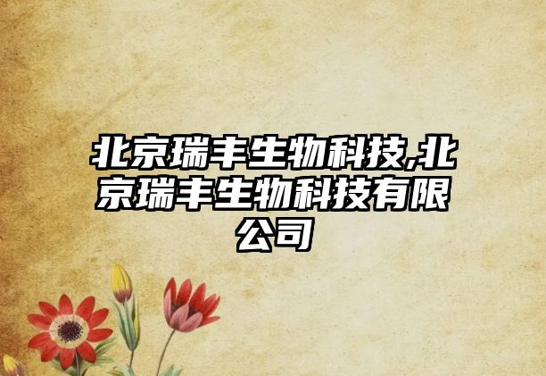 玉翠科技網(wǎng)