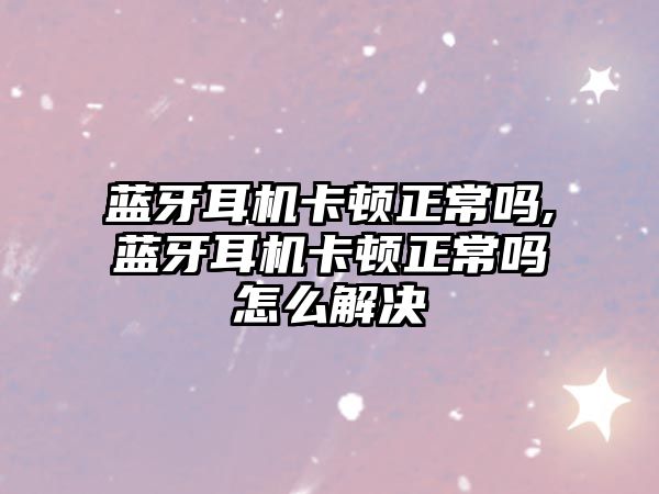 玉翠科技網