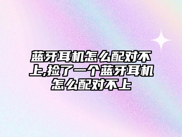 玉翠科技網