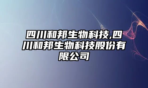 玉翠科技網