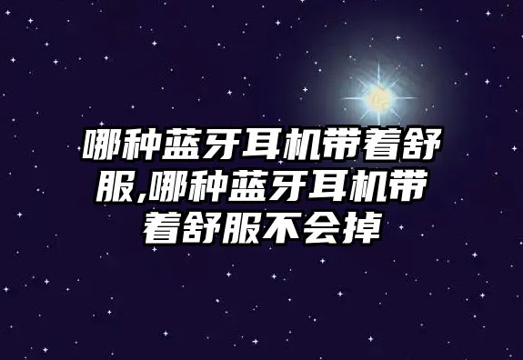 玉翠科技網