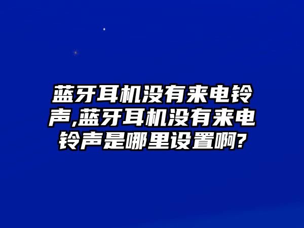 玉翠科技網