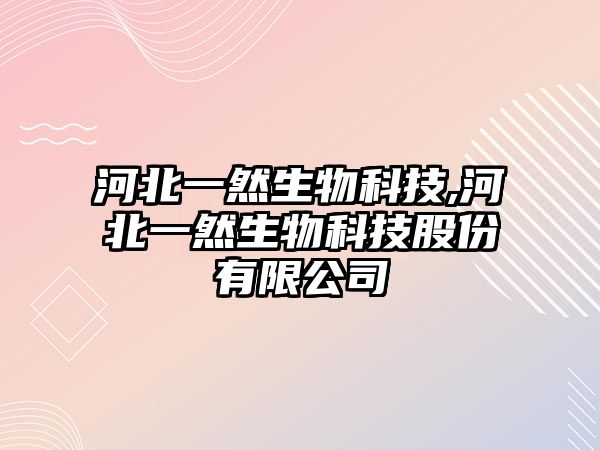 玉翠科技網