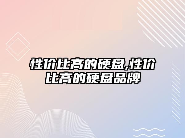 玉翠科技網