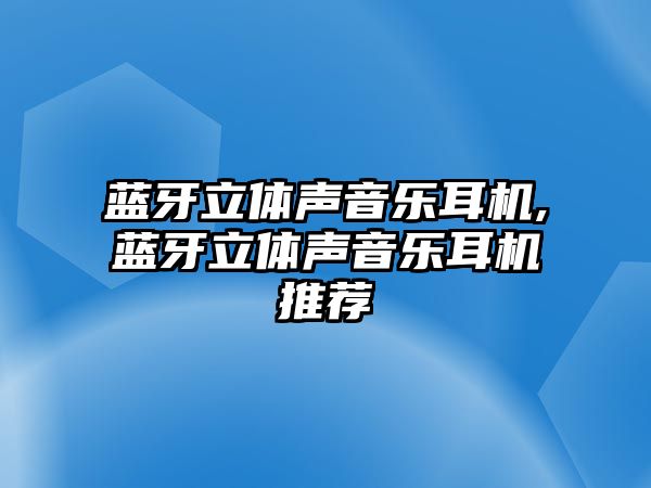 玉翠科技網