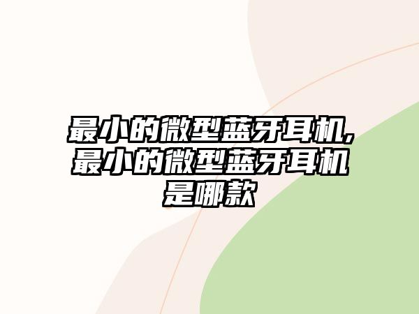 玉翠科技網