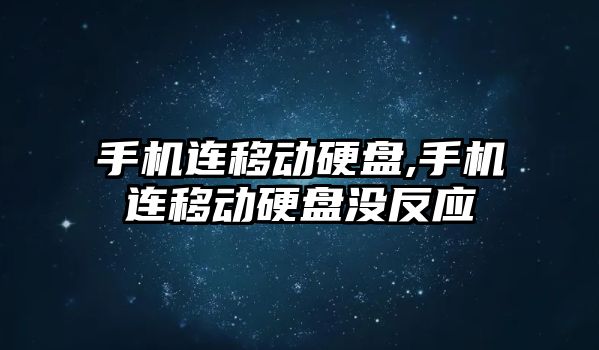 玉翠科技網