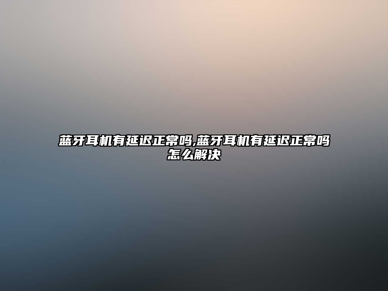 玉翠科技網