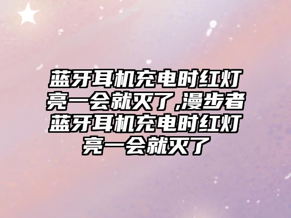 玉翠科技網