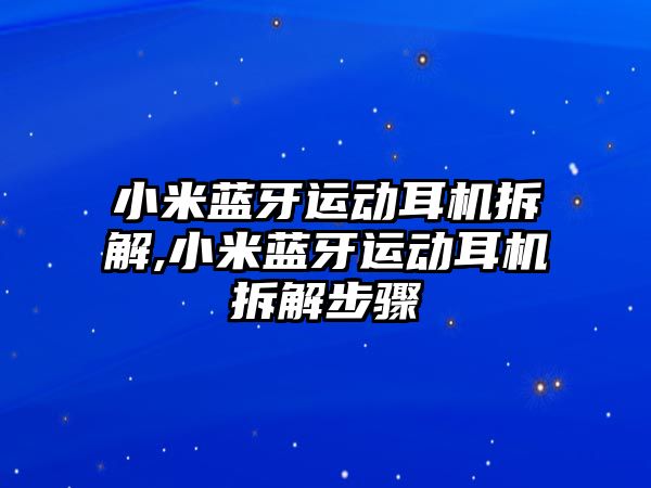 玉翠科技網