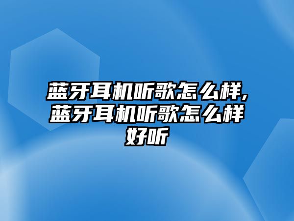 玉翠科技網