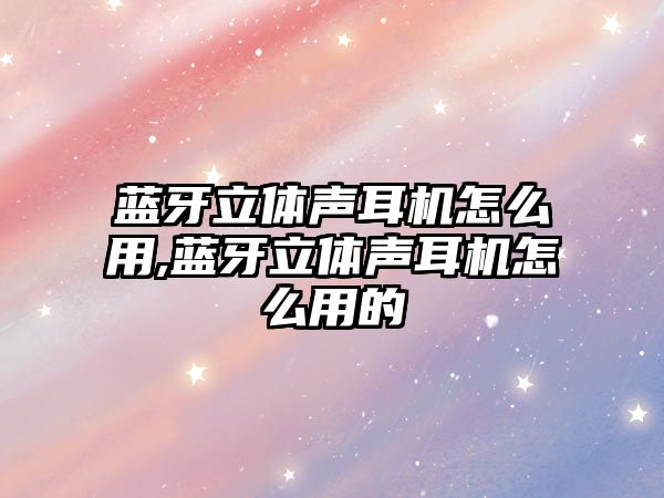 玉翠科技網