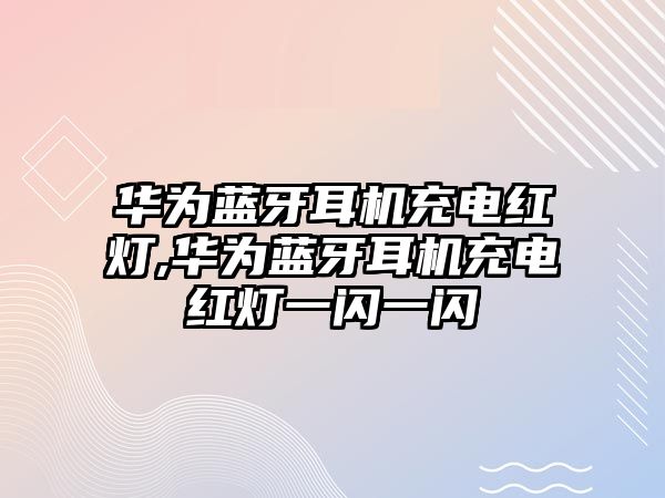 玉翠科技網