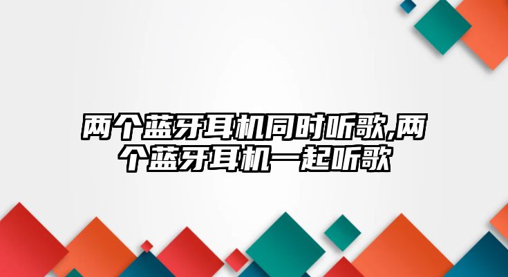 玉翠科技網