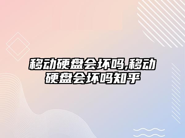 玉翠科技網