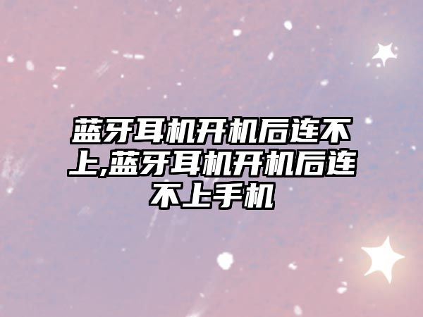 玉翠科技網