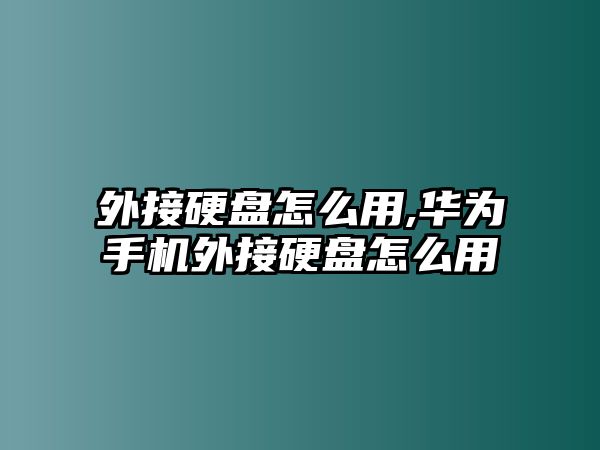 玉翠科技網(wǎng)