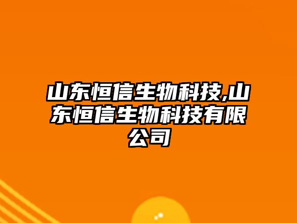 玉翠科技網