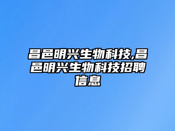 玉翠科技網