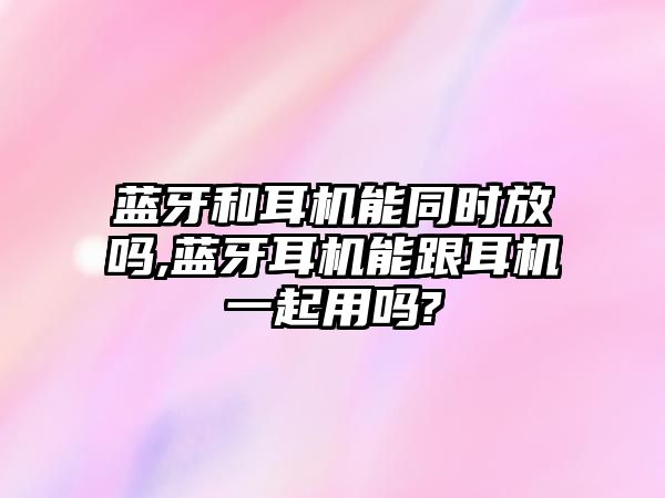 玉翠科技網