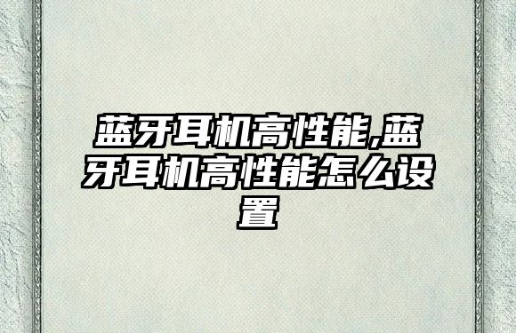 玉翠科技網