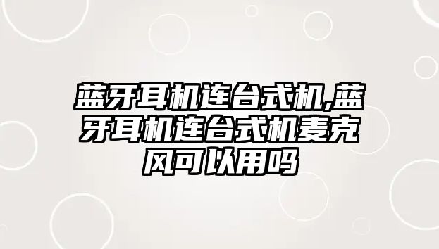 玉翠科技網