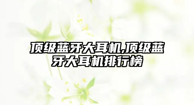 玉翠科技網(wǎng)