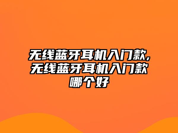 玉翠科技網(wǎng)